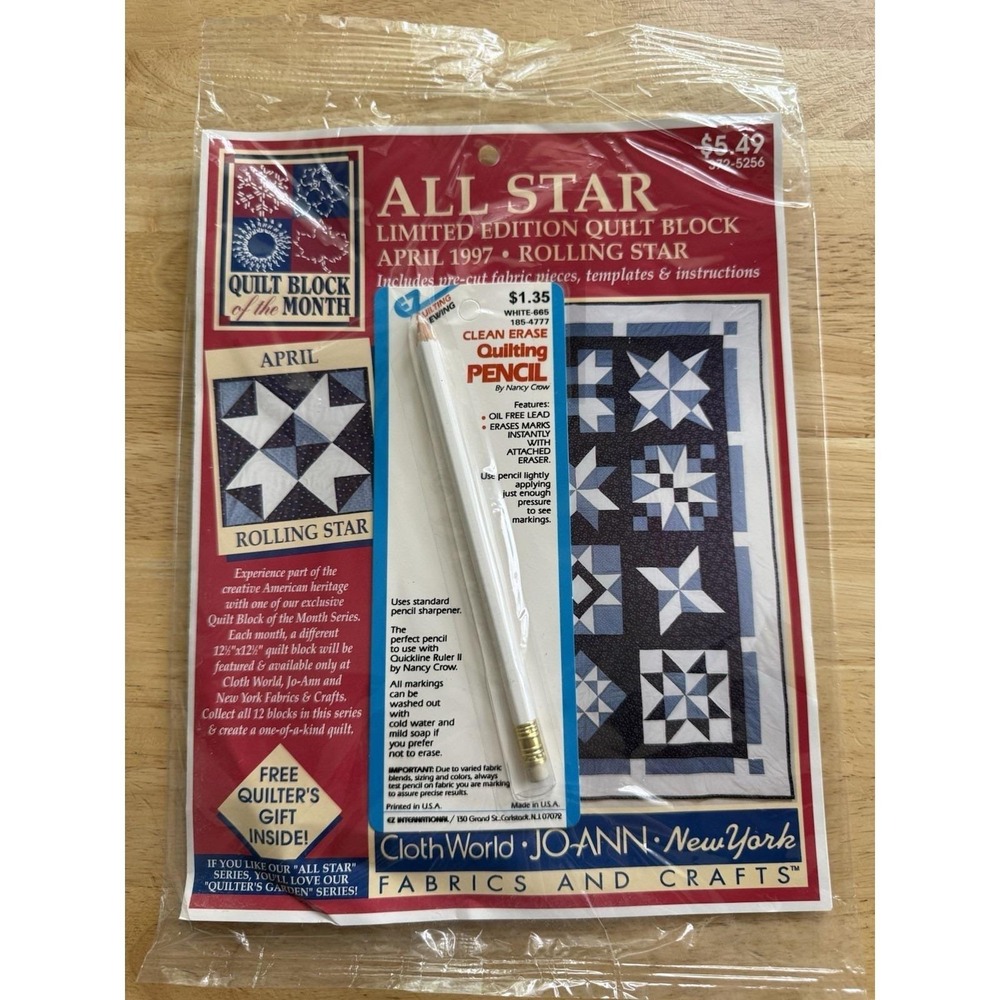 Joann ALL STAR Limited Edition April 1997 Quilt BOM Kit‎ Rolling Star w Pencil